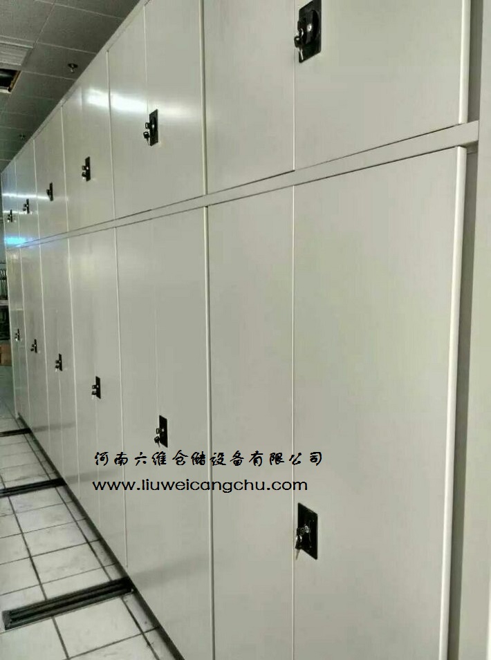 密集架自帶鎖具